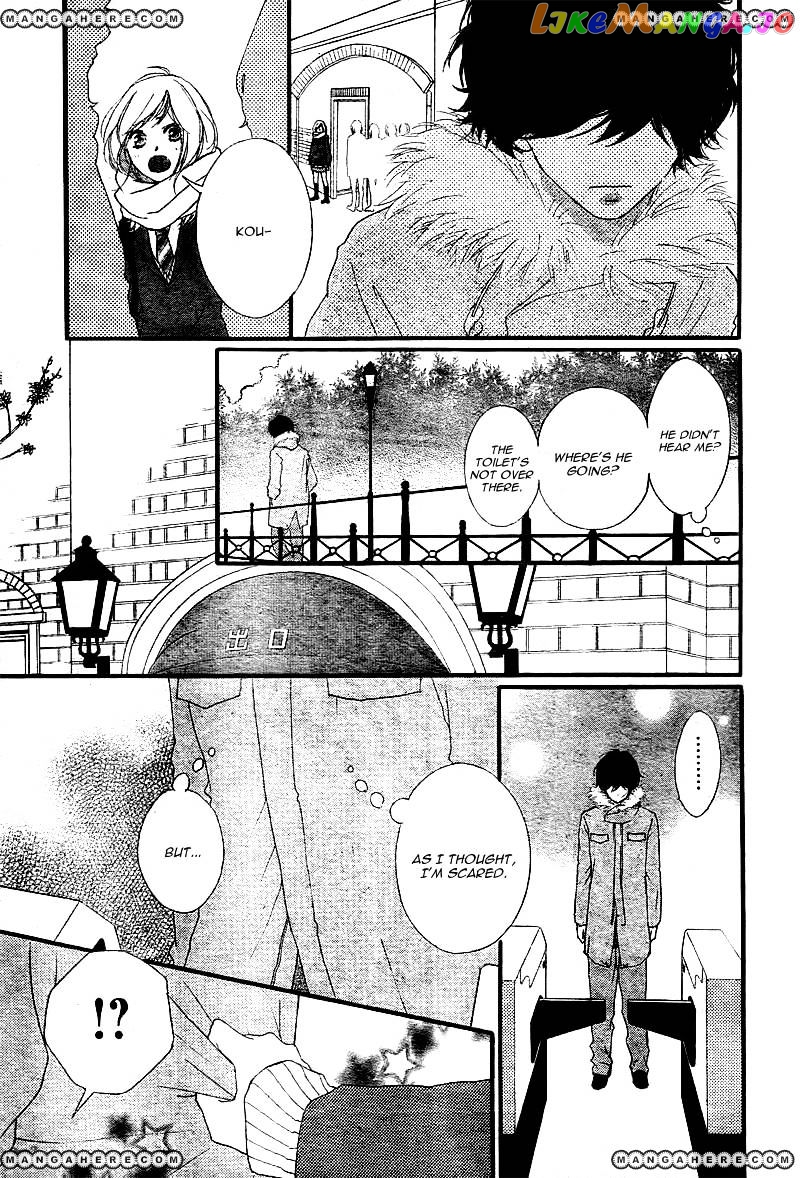 Ao Haru Ride, Chapter 39 image 10